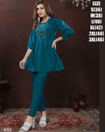 Ethnicrang Women's Cotton Stitched Printed Partywear Cord Set