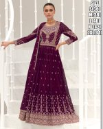 Aashirwad Gulkand Taara Ready To Wear Real Georgette Gown Collection
