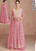 Stunning Readymade Georgette Top, Bottom, And Dupatta Set With Beautiful Embroidery Multi Colored Ensemble