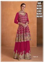 Women's Ready To Wear Real Chinon Embrodiery Salwar Suit