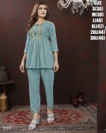 Ethnicrang Women's Cotton Stitched Printed Partywear Cord Set