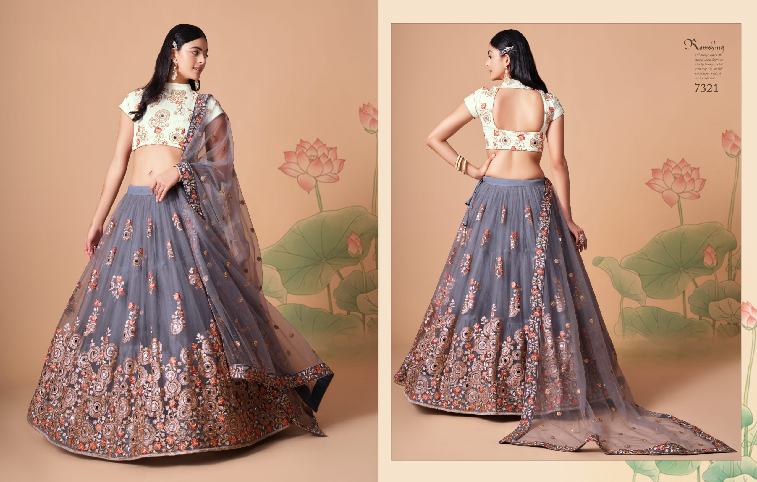Glamorous Mirror Work Net Wedding Wear Lehenga Choli