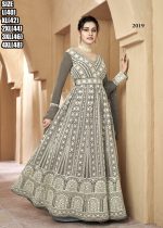 Gulzar Resham 2016 Series Exclusive Floor Length Ethnic Anarkali Designer Gown Collection