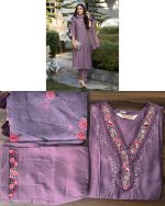 Ethnicrang Women's Viscose Organza Embroidery Occasion Beautiful Party Wear 3Pcs Fancy Kurti Pent With Dupatta