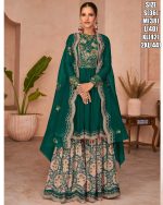Sayuri Occasion Gold Designer Stitched Wedding Wear Sharara Pair Catalog