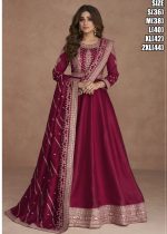 Aashirwad Navya Series 9517-9521 Readymade Anarkali Dresses Latest Design