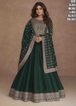 Aashirwad Navya Series 9517-9521 Readymade Anarkali Dresses Latest Design