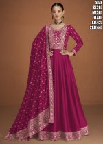 Aashirwad Launching Veera Traditional Designer Gown With Dupatta Collection