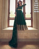 Aashirwad Present Noorjaha Ready To Wear Premium Silk Gown With Dupatta