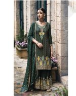 Trendy Branded Readymade Chinon Salwar Suit