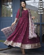 Elevate Your Glamour with Our Faux Georgette Designer Gown with Dupatta