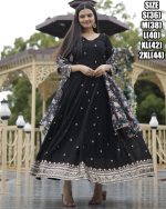 Elevate Your Glamour with Our Faux Georgette Designer Gown with Dupatta