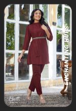 Britt Present Readymade Chinnon Cord-Sets