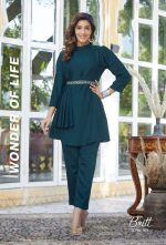 Britt Present Readymade Chinnon Cord-Sets