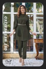 Britt Present Readymade Chinnon Cord-Sets