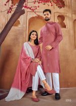 Presenting Readymade Pure Cotton Couple Set