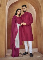 Presenting Readymade Pure Cotton Couple Set