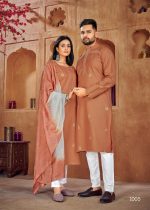 Presenting Readymade Pure Cotton Couple Set