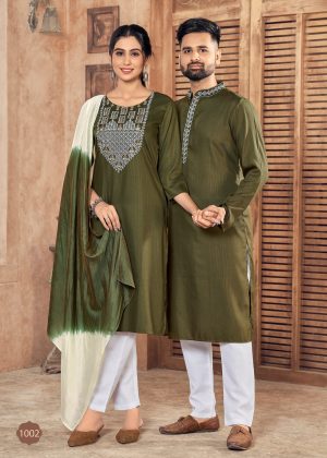 COUPLE-GOYAL-VOL-7-COMBO-BINA-LOGO_img4_out-scaled-1.jpg