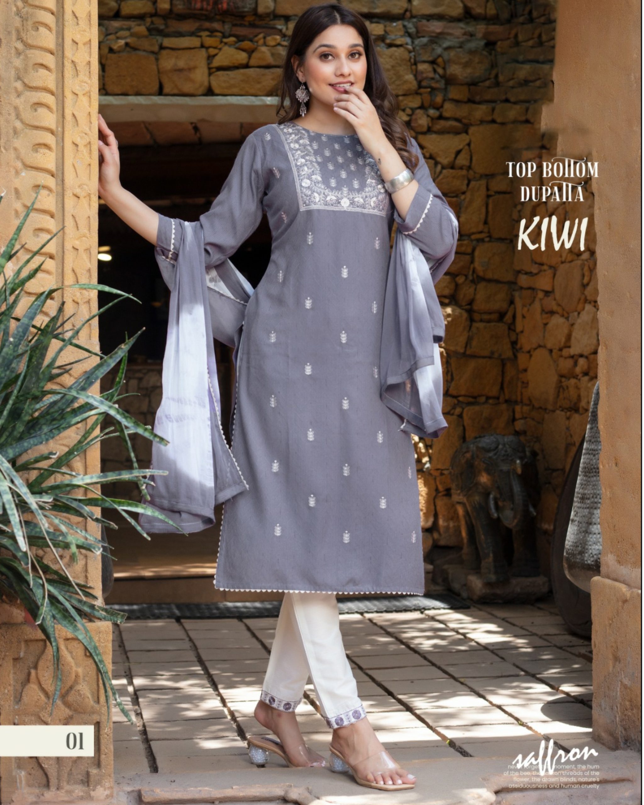 Elevate Your Style Fancy Dobby Jacquard Kurti, Pure Silk Bottom, And Nazneen Sibori Dupatta