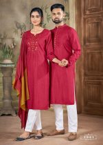 Presenting Readymade Pure Viscose Couple Set