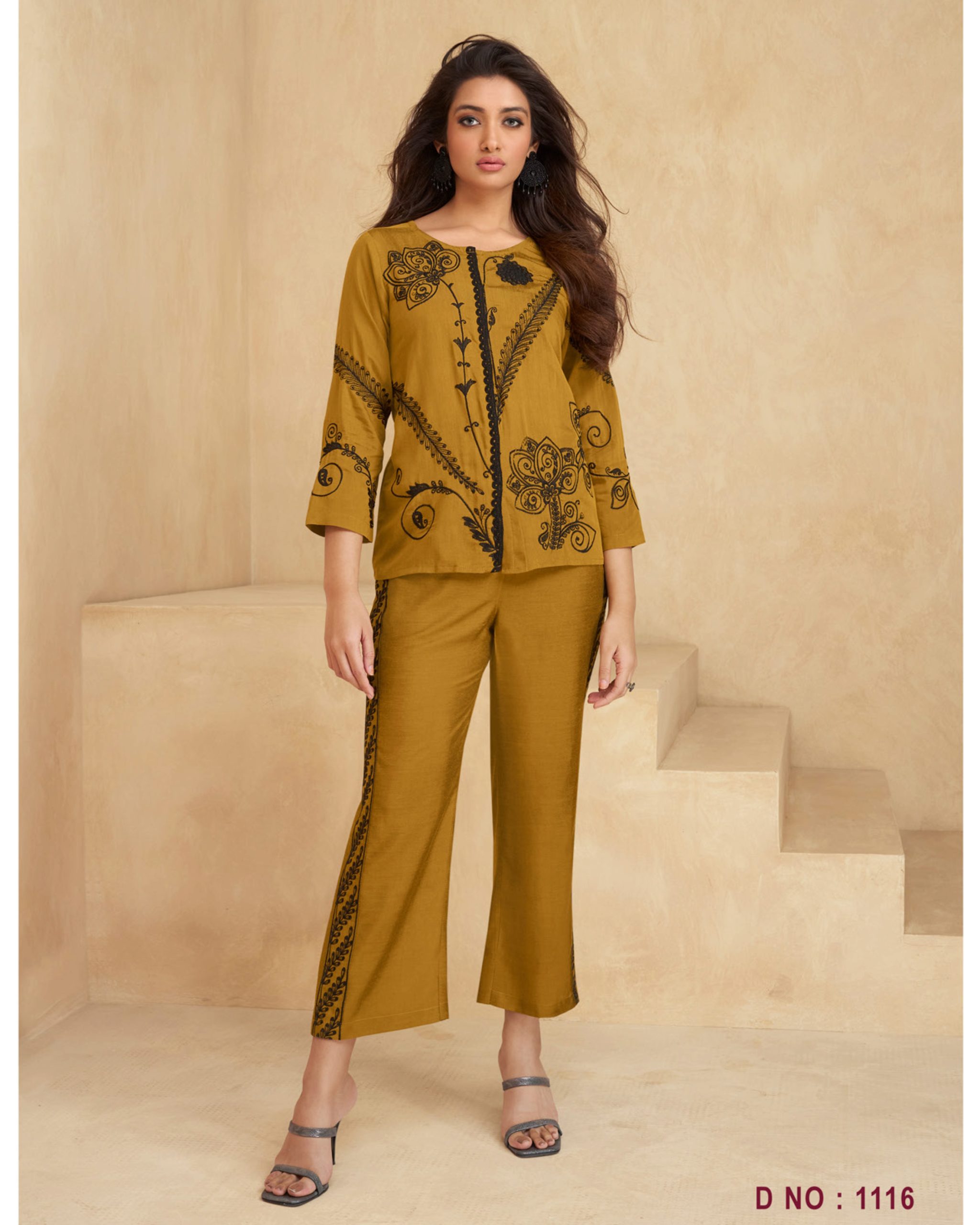 For This Season Presenting An Exclusive Super Hit Code Set