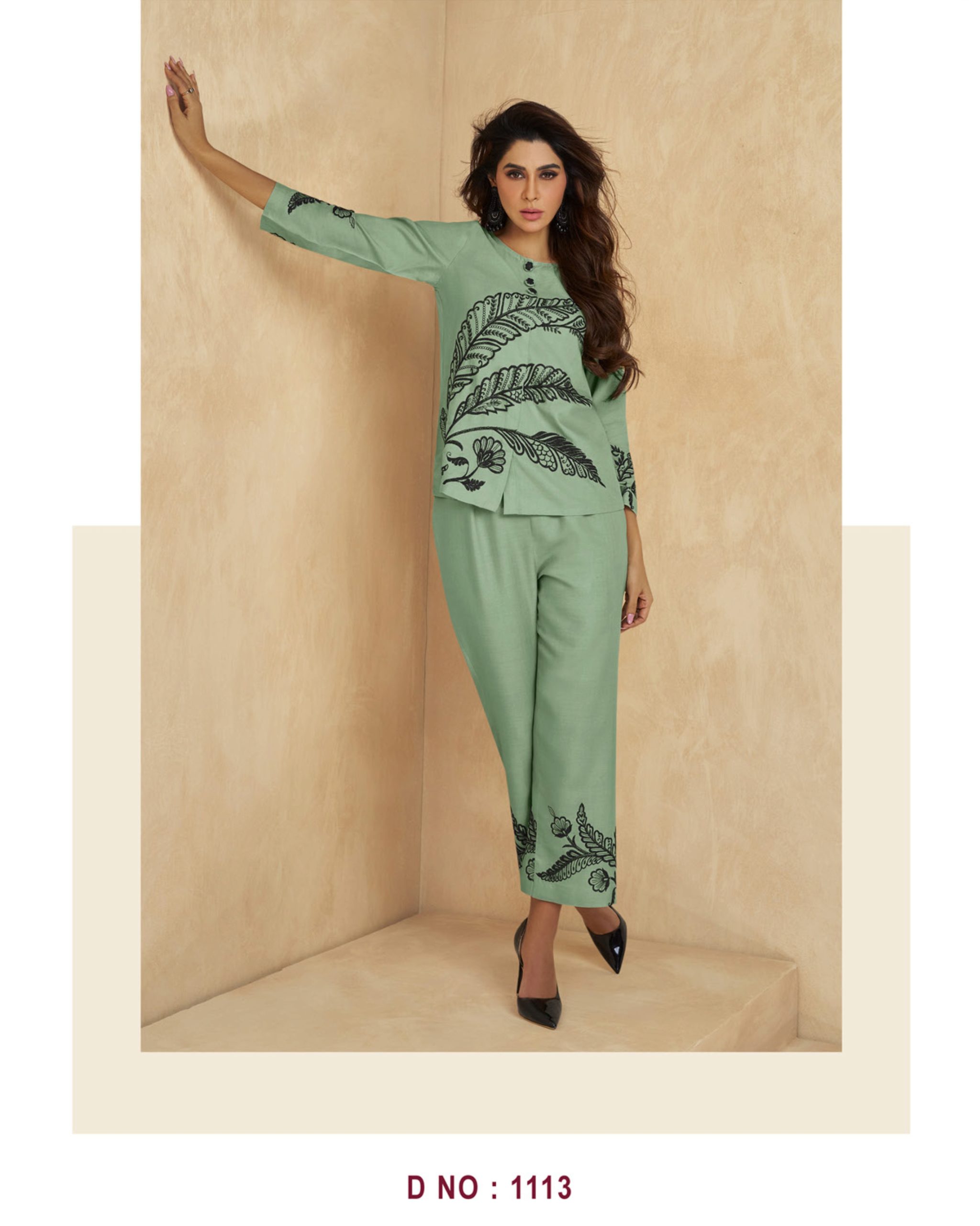 For This Season Presenting An Exclusive Super Hit Code Set