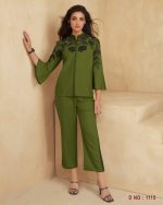 For This Season Presenting An Exclusive Super Hit Code Set