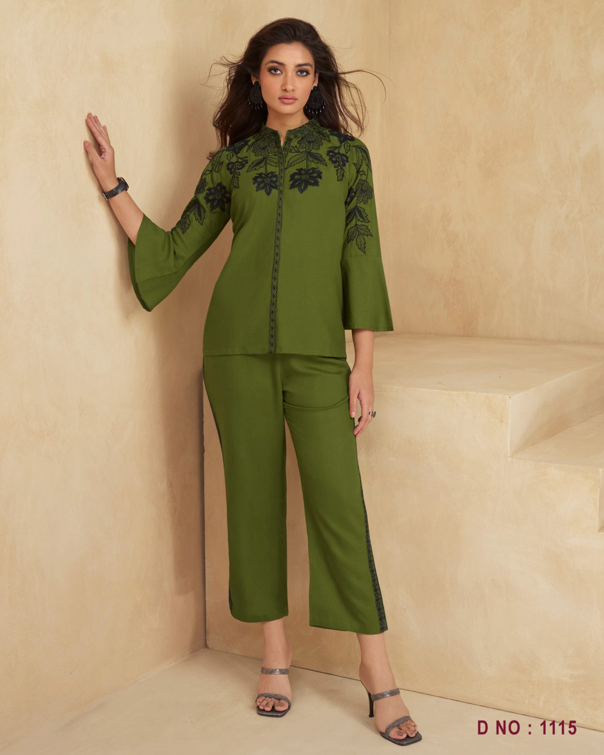 For This Season Presenting An Exclusive Super Hit Code Set