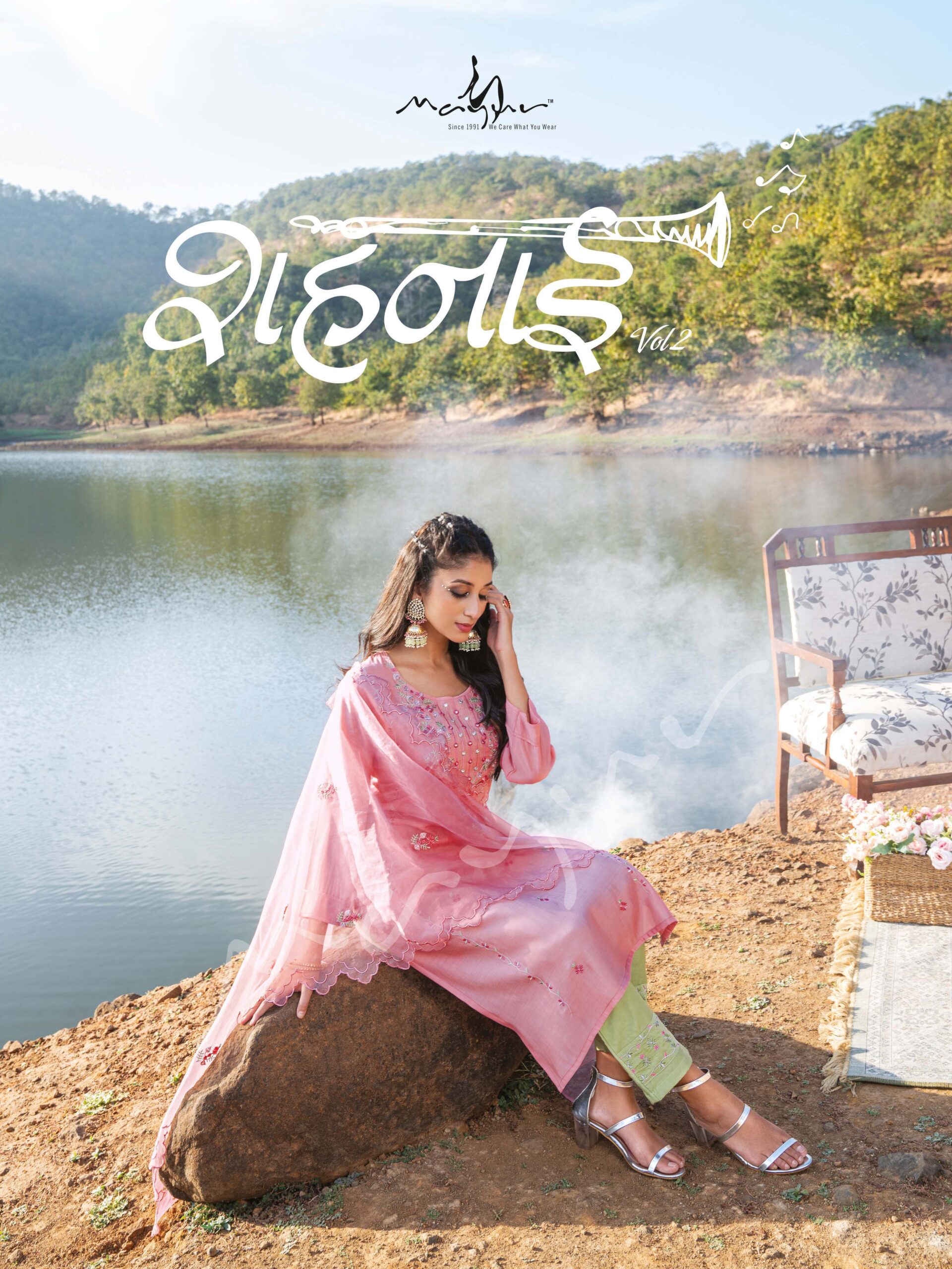 Mayur Fashion Shehnai Vol-2 Silk Festive Wear Kurti Pent Dupatta