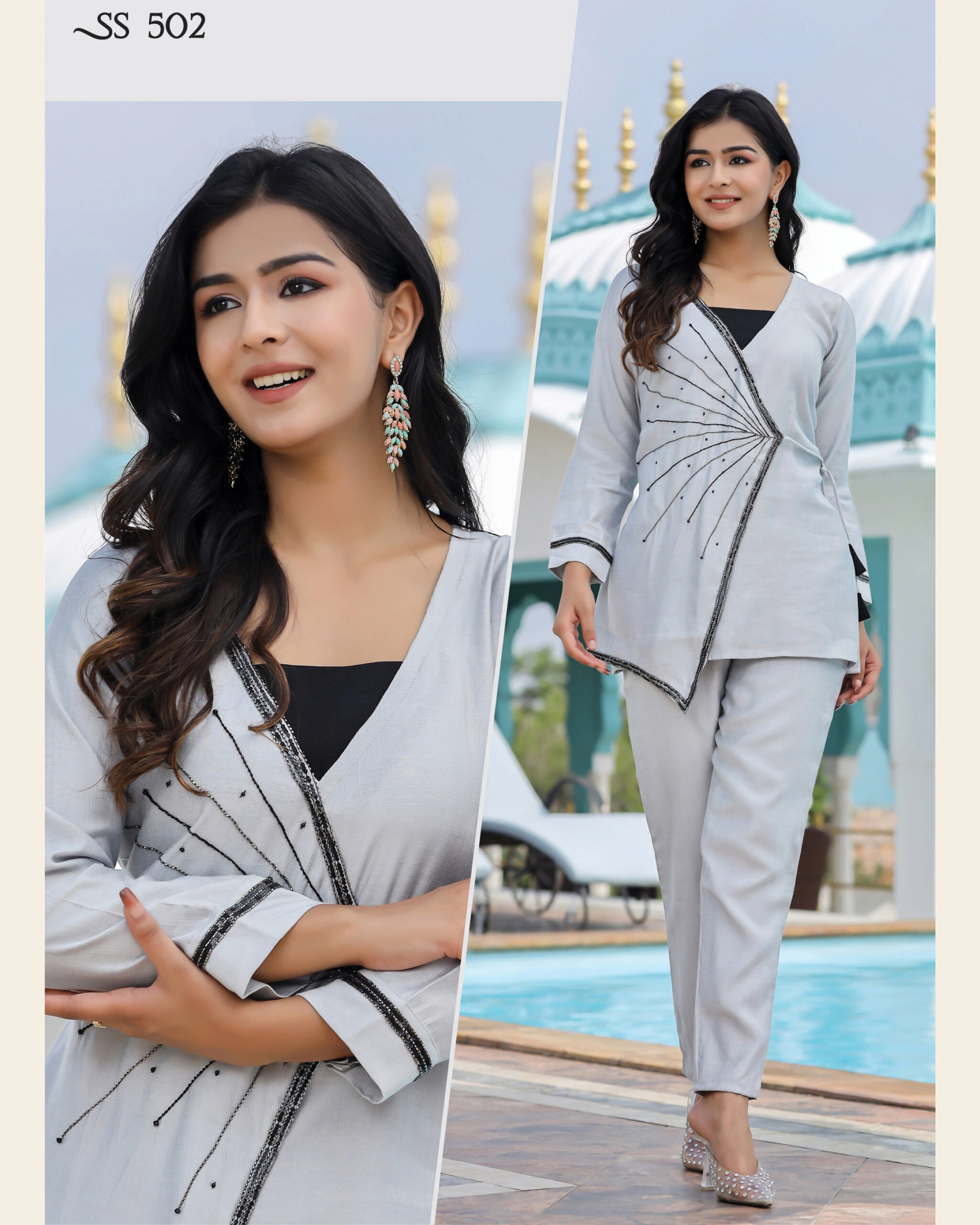 Ready for the New Blast Cord Set