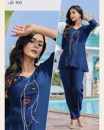 Ready for the New Blast Cord Set