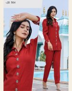 Ready for the New Blast Cord Set