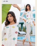 Ready for the New Blast Cord Set