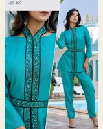 Ready for the New Blast Cord Set