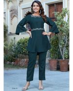 Willima Present Readymade Chinnon Cord-Sets