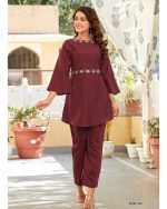 Willima Present Readymade Chinnon Cord-Sets