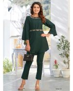 Willima Present Readymade Chinnon Cord-Sets