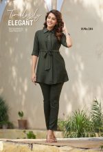 Blunt Present Readymade Chinnon Cord-Sets