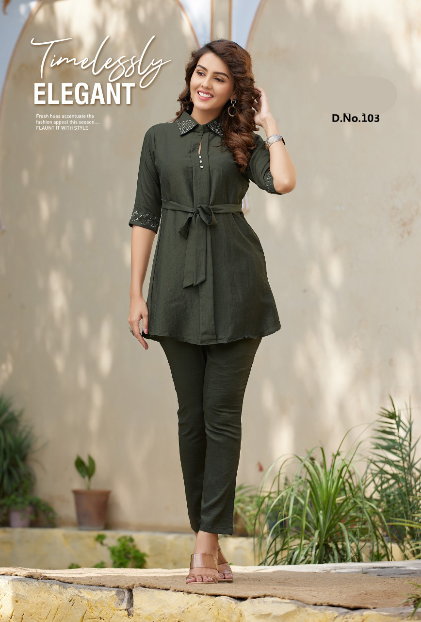 Blunt Present Readymade Chinnon Cord-Sets