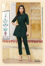 Blunt Present Readymade Chinnon Cord-Sets