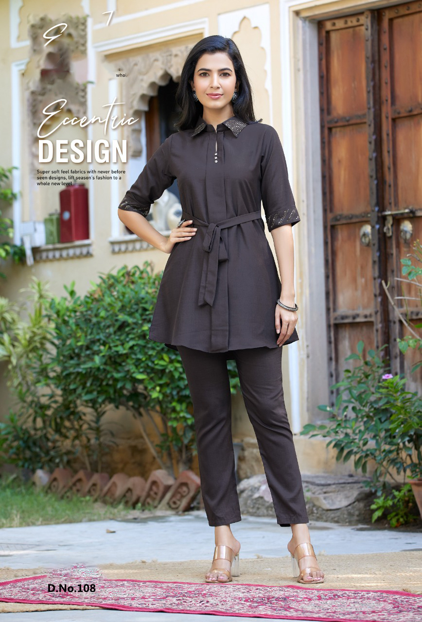 Blunt Present Readymade Chinnon Cord-Sets