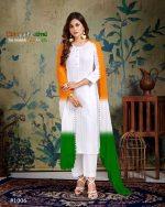 Flaunt Your Patriotism Celebrate 15 August With Special Kurti, Pant, And Dupatta Ensembles Independence Day Attire For Women