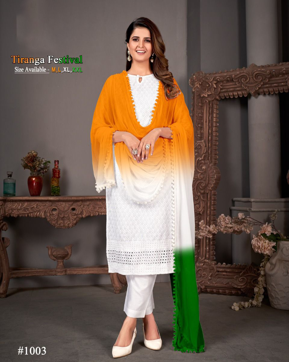 Flaunt Your Patriotism Celebrate 15 August With Special Kurti, Pant, And Dupatta Ensembles Independence Day Attire For Women