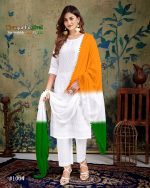 Flaunt Your Patriotism Celebrate 15 August With Special Kurti, Pant, And Dupatta Ensembles Independence Day Attire For Women
