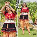 Navratri Special Cotton Stitched dhoti Dhoti Kediya