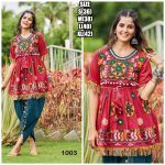 Navratri Special Cotton Stitched dhoti Dhoti Kediya