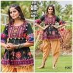 Navratri Special Cotton Stitched dhoti Dhoti Kediya