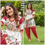 Navratri Special Cotton Stitched dhoti Dhoti Kediya