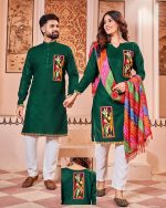 Navratri Twinning Ready To Wear Couple Set
